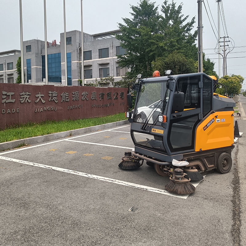 江苏大德能源发展有限公司E850FB雾炮扫地车