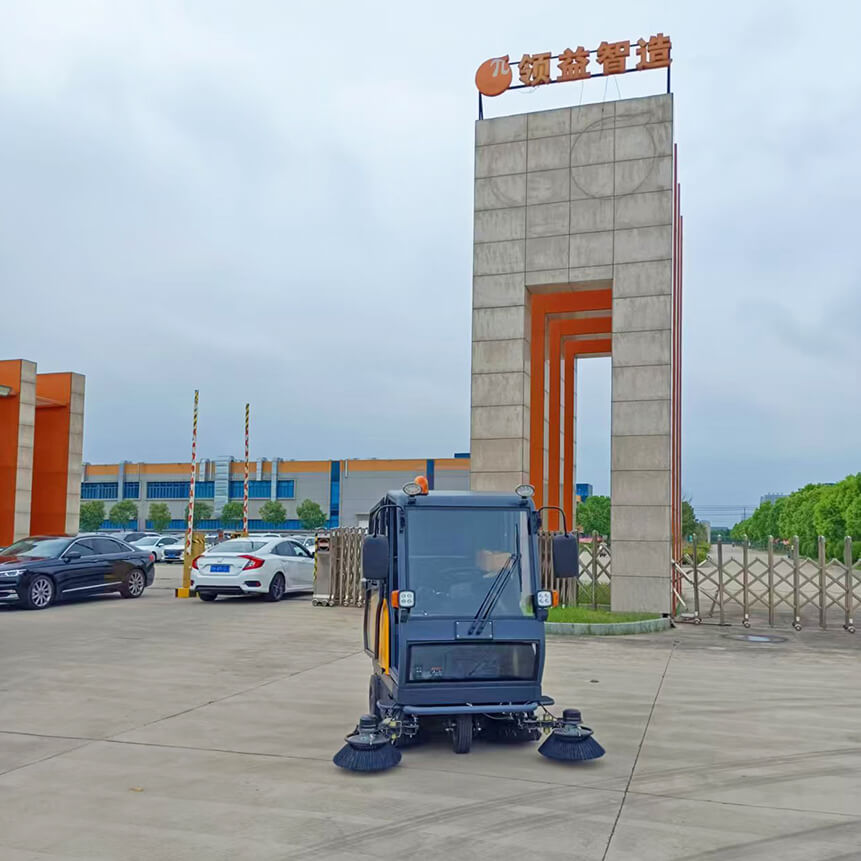 江苏守信物业MN-E810FB封闭式扫地机