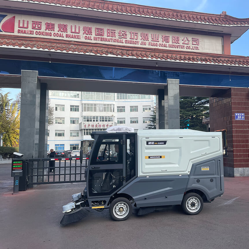 山西焦煤山煤国际经折煤驰有限公司MN-S1800四轮扫地车